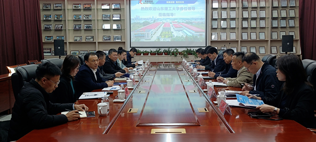 山東理工大學(xué)黨委常委、副校長陳靖一行蒞臨銳智開展走訪調(diào)研活動(dòng)
