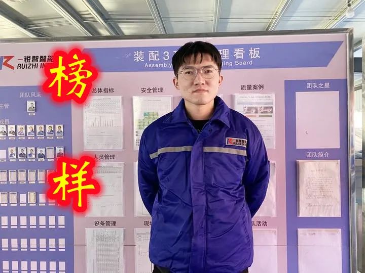 因?yàn)閷Ｗ?所以熱愛(ài)