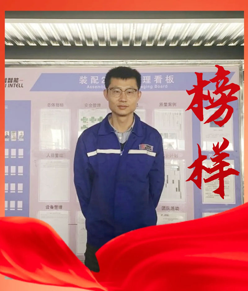 榜樣的力量——堅守崗位，默默奉獻(xiàn)