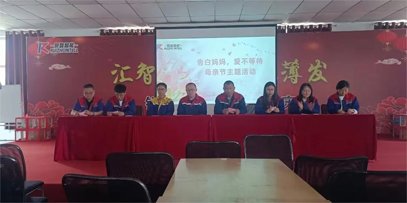 “愛不等待，告白媽媽”母親節活動及攝影大賽頒獎圓滿落幕